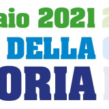 Giorno della Memoria 2021: le iniziative del Comune di Modena