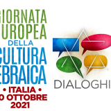 10 ottobre: XXII Giornata Europea della Cultura Ebraica, Dialoghi
