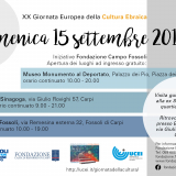 15 settembre: le iniziative della Fondazione Fossoli per la Giornata Europea della Cultura Ebraica